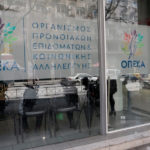 ξυράφι11