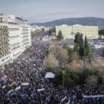 συλλαλητήριο μακεδονία