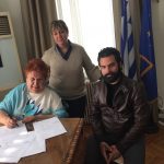 Όμβρια Κρηνίδες