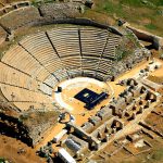 ΑΡΧΑΙΟ ΘΕΑΤΡΟ ΦΙΛΙΠΠΩΝ