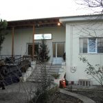 ΤΜΗΜΑ ΣΥΝΟΡΙΑΚΗΣ ΦΥΛΑΞΗΣ ΚΑΒΑΛΑΣ