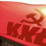 κκε σημαία