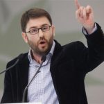 νίκος ανδρουλάκης