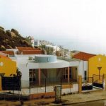 24ο δημοτικό σχολείο καβάλας