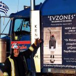 53861065_795252574189865_5959134314221273095_n