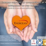 giving love. red heart in women her hand