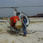 ΕΛΙΚΟΠΤΕΡΟ ΨΕΚΑΣΜΩΝ ΓΙΑ ΤΑ ΚΟΥΝΟΥΠΙΑ (4)