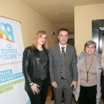 Ο ΤΟΠΟΣ ΤΗΣ ΖΩΗΣ ΜΑΣ 5 νέες υποψήφιες 08.03.2019