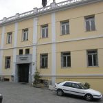 ΠΡΩΤΟΔΙΚΕΙΟ