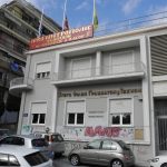 Σ.Φ.Γ.Τ.-ΙΕΡΑ ΜΗΤΡΟΠΟΛΗ Φ.Ν.Θ (2)