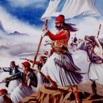 επανάσταση 1821