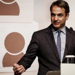 ÏÌÉËÉÁ ÔÏÕ ÐÑÏÅÄÑÏÕ ÔÇÓ ÍÄ ÊÕÑÉÁÊÏÕ ÌÇÔÓÏÔÁÊÇ ÓÔÏ ÓÕÍÅÄÑÉÏ ÁÓÖÁËÉÓÔÉÊÙÍ ÅÔÁÉÑÅÉÙÍ (EUROKINISSI/ÊÏÍÔÁÑÉÍÇÓ ÃÉÙÑÃÏÓ)