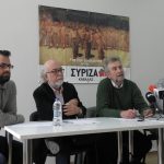 ΕΜΜΑΝΟΥΗΛΙΔΗΣ-ΜΟΡΦΙΔΗΣ-ΠΑΠΑΦΙΛΙΠΠΟΥ (2)