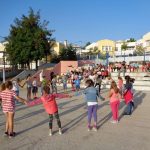 24ο δημοτικό σχολείο καβάλας