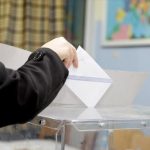 ekloges-kalpes-kalpi-arxeiou