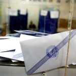 ekloges-kalpi-2