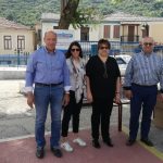 ΕΥΚΑΛΥΨΙΣ ΝΙΚΗΣΙΑΝΝΗ