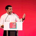 αλέξης τσίπρας ξάνθη