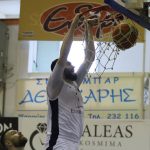 καμάρας