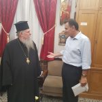 Με ΜΦΝΘ 1