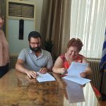 Σύμβαση Δάσους Πεντακοσίων