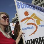 βοήθεια στο σπίτι εργαζόμενη