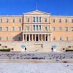 βουλή