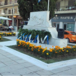 φωτο ημέρας πλατεία ηρώων χρυσούπολης