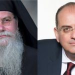 ΛΑΖΑΡΙΔΗΣ – Μ. ΣΤΕΦΑΝΟΣ