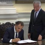 Παναγιωτόπουλος ορκομωσία