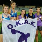 οκακ σκυταλοδρομία γυναικών