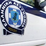 περιπολικό