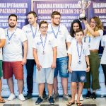 σο καβάλας