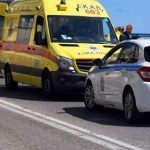 τροχαίο
