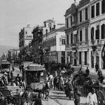παλιά σμύρνη