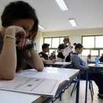 πανελλαδικές εξετάσεις