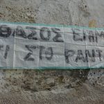 230904 006