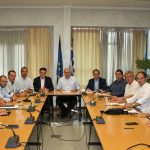 Εκτελεστική Επιτροπή ΑΜΘ