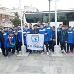 ακαδημία ποδοσφαίρου αοκ