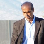 τσιάρας πέτρος