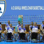 αοκ μπάσκετ σε αναπηρικά αμαξίδια