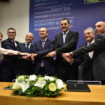 φωτογραφία (2)