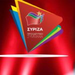 siriza