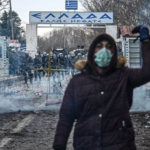 σύνορα