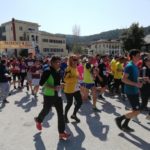 φωτο ημέρας