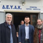 βέρρος-μουρτασάγας-σωτηριάδης