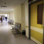 εξωτερικά ιατρεία