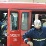 πυροσβέστες