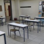 σχολική αίθουσα