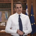 kiriakos mitsotakis